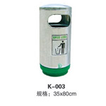江油K-003圆筒